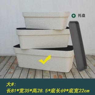 户外花箱长方形塑料花槽马槽盆庭院种植槽北欧阳台特大号加厚花盆