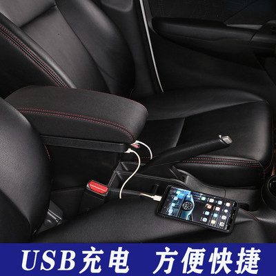 热销适用于雷诺duster扶手箱2019款专用汽车renaultduster扶手储