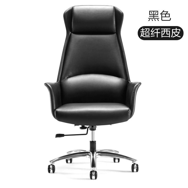 老板椅人体工学书房办公椅家用舒适高背躺椅大班椅主管电脑椅子