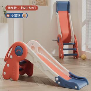 萌兔室内加高滑梯儿童小型滑滑梯小孩家用折叠溜溜梯颜色多色多选