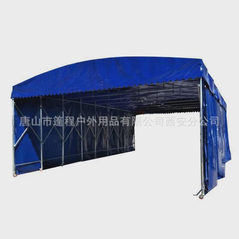 大型仓库推拉停车伸缩户外棚遮阳棚夜宵排档帐篷西安移动推拉雨棚