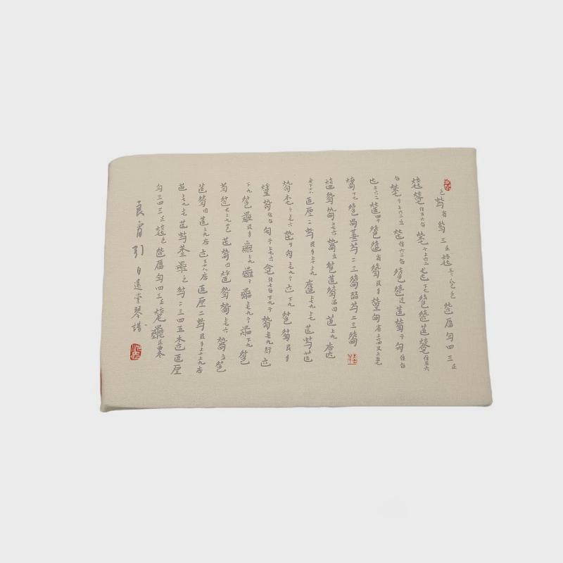 古琴坐垫棉麻防滑凳子垫榻榻米垫加厚柔软弹性可拆洗长坐垫