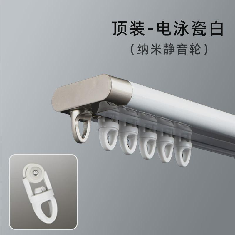 家用商用led轨道灯轨道舞蹈室ktv酒店酒吧氛围灯散光服装店直播间