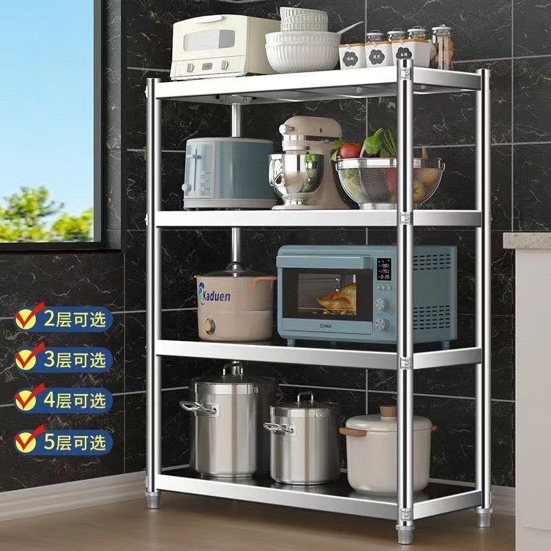 热销不锈钢多层货架五层置物架厨房架微波炉架子落地多功能收纳架