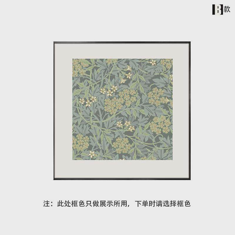 奶油风小清新客厅装饰画橘子餐厅壁画北欧原木风玄关走廊过道挂画