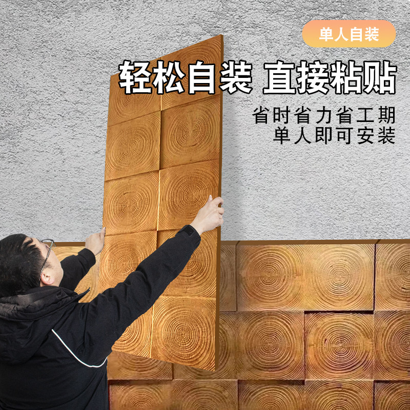 pu年轮木仿真圆木背景墙别墅仿古石皮庭院瓷砖贴轻质文化石外墙砖