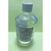 500ml电导标准液电导率仪校正液1000us ec标准液电阻仪校准液