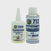 国象骨架胶水草鱼缸造景粘假山石头沉木杜鹃根鹅卵石专用无需介质