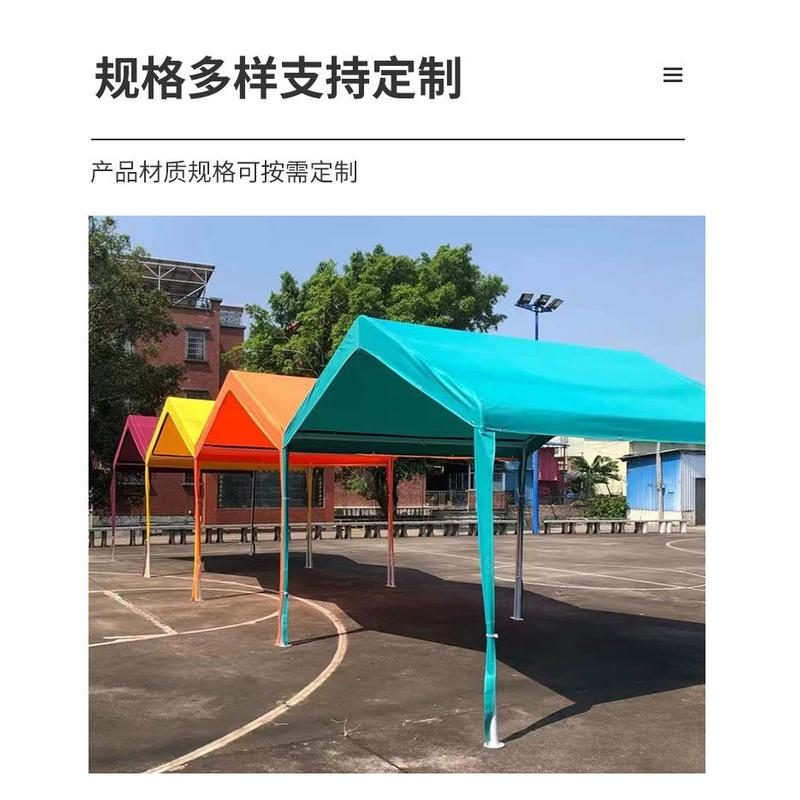 集市网红帐篷厂家户外加粗遮阳遮雨停车棚摆摊广告遮阳棚夜市帐篷