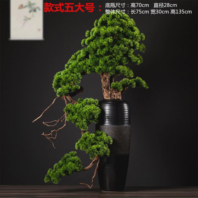 现代仿真迎客松植物盆景罗汉松假树室内办公摆件玄关酒店绿植造景
