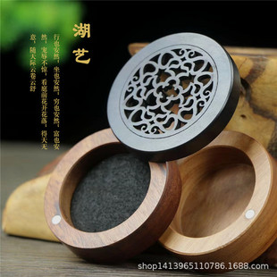 黑檀木盘香炉点香炉香盒存放香香点香一体盒子加工打磨批发