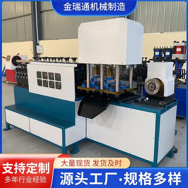 扁铁抱箍u型自动数控扁铁冲孔折弯一体机成型机抱箍卡箍生产设备