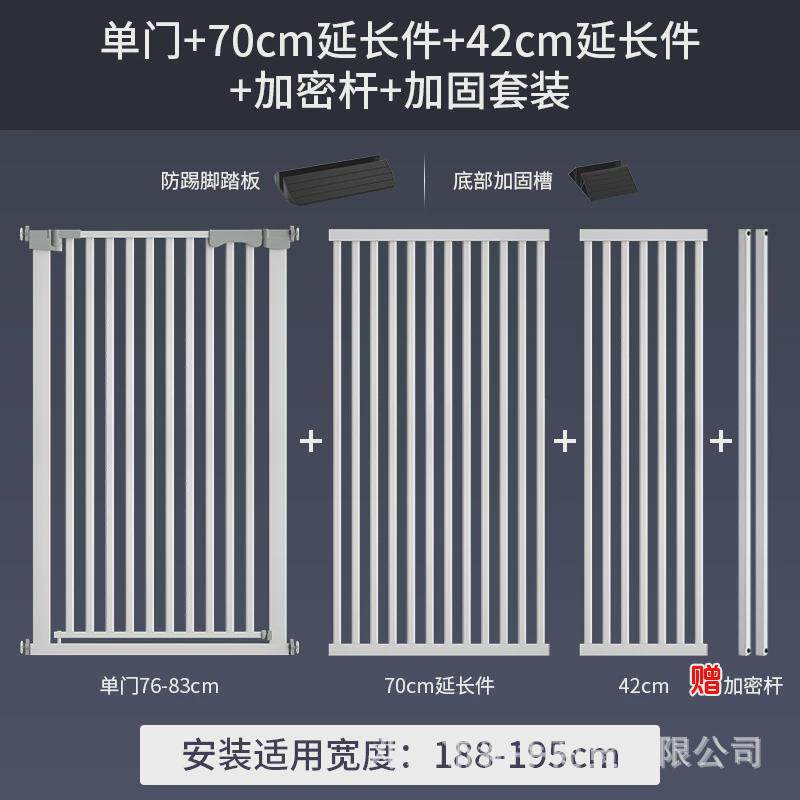 防猫猫狗狗围栏宠物围栏门栏隔离伸缩栅栏免打孔加密猫门宠物门栏