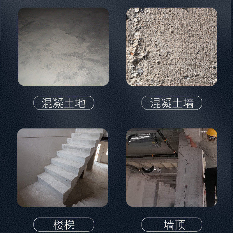 防腐户外厚型钢结构防火涂料建筑膨胀型室内室外阻燃剂透明木材