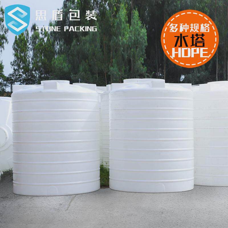 牛筋思盾300-30000l塑料水塔hdpe大容量立式佛山储水罐蓄水桶