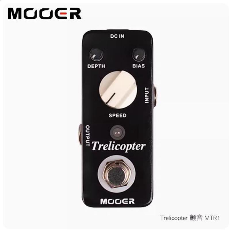 mooer魔耳均衡压缩延迟音移调合唱混响哇颤音电吉他单块效果器