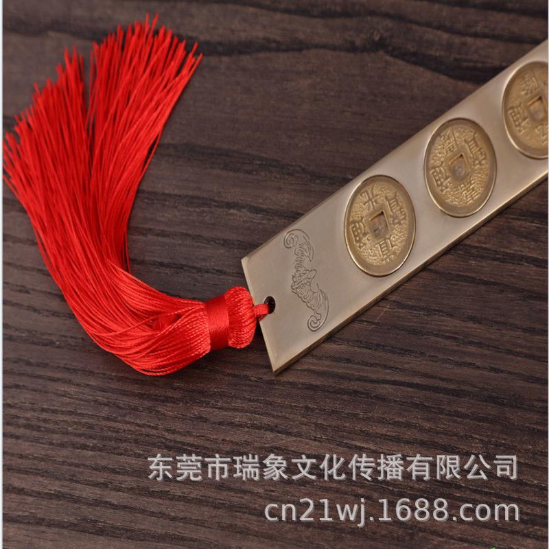 黄铜本色六帝铜钱尺（）穗款有居家工艺品摆件挂件5140