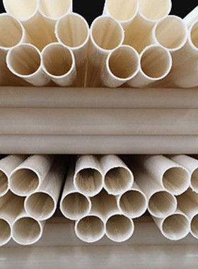 pe七孔梅花白色多孔白色穿线管管硬管工程管道电缆保护管穿线管