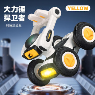 跨境2.4G儿童遥控特技车手势感应智能对打大力锤捍卫者对战遥控车