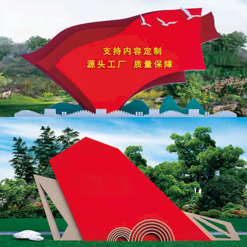 户外防水宣传栏学校社区不锈钢宣传栏精神堡垒橱窗仿古文化公告栏