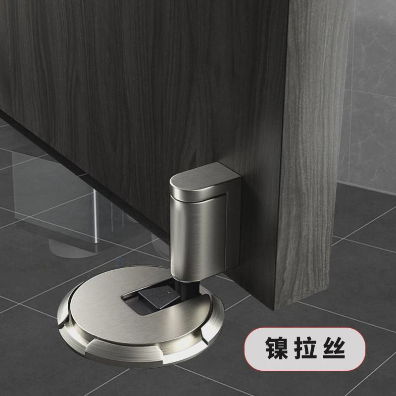 机械防风地吸免打孔门吸防撞限位器卧室内门阻卫生间门碰门档隐形