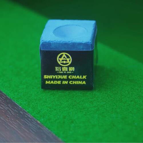 厂家直销拾壹爵台球巧克粉中式黑八巧粉斯洛克球厅球房台球杆擦粉