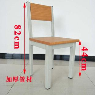 学校椅子桌图书馆桌椅书店阅览室钢木长条专用阅读培训桌课桌阅览