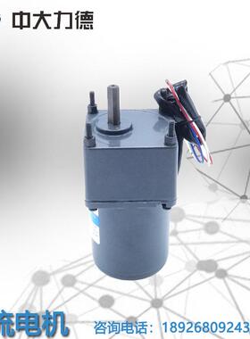 2ik6gn-c-2gn15k中大220v6w定速马达交流制造机专用口罩减速马达