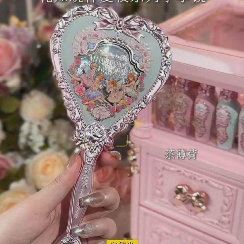 花知晓仲夏夜手持镜欧式奶油粉香白薄荷高颜值公主化妆镜