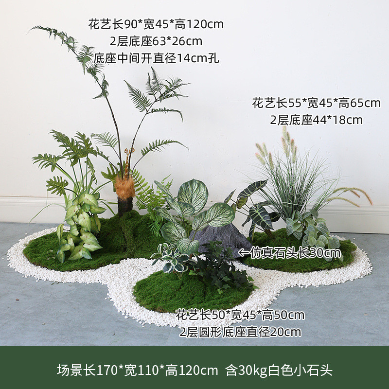 简约仿真绿植造景室内软装搭配花槽假苔藓布置摆设橱窗微景观装饰