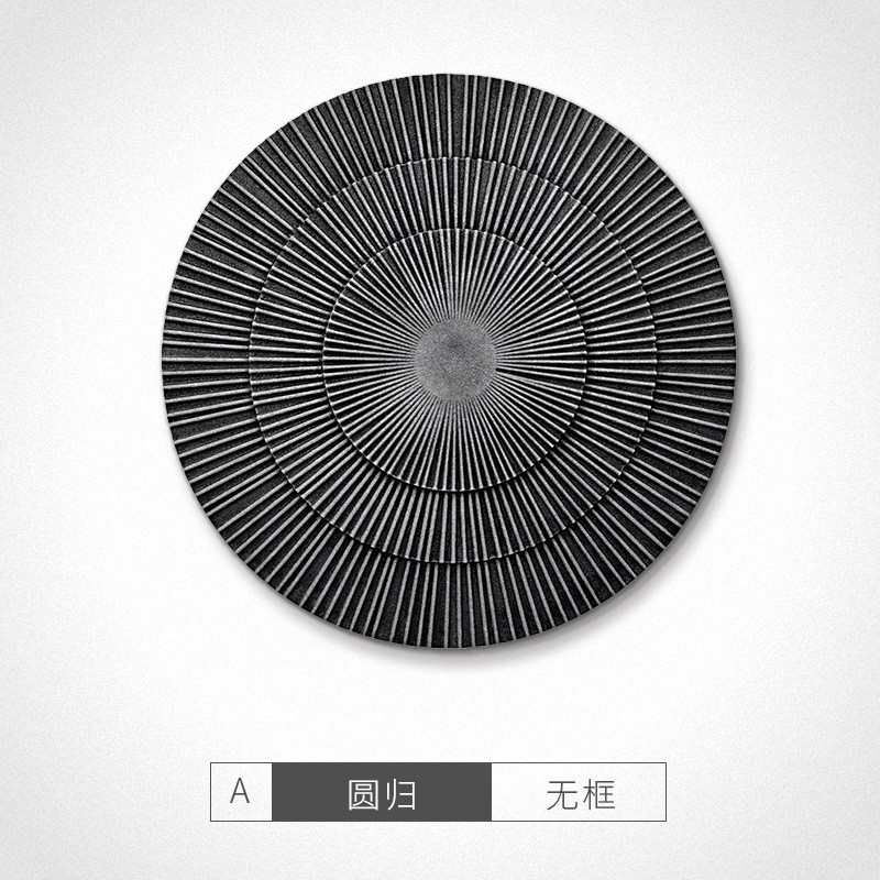 现代侘寂圆形壁饰立体浮雕砂岩手绘肌理沙发背景墙装饰画客厅挂画图片