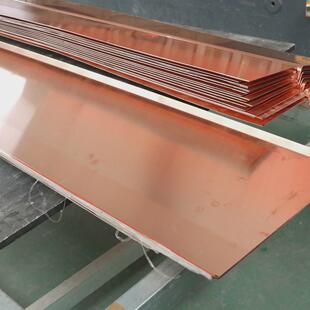 止水铜片紫铜带水利工程建筑水电站止水紫铜片水库河道止水铜板