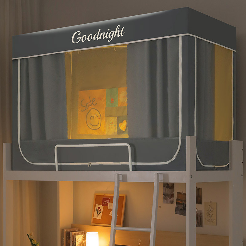 宿舍支架上下带一体式寝室三米下铺学生宿舍强80cm0床一体帘开门