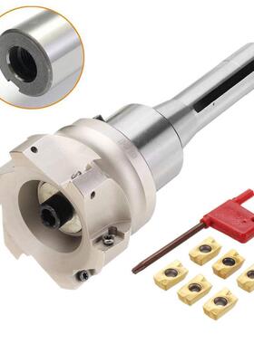 面铣刀杆R8-FMB27英制7/16配+80mm直角刀盘+APMT1604刀粒6粒