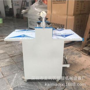 凯贸单面覆膜机500型真空过膜冷裱机输送带机过塑机真空覆膜机pvc