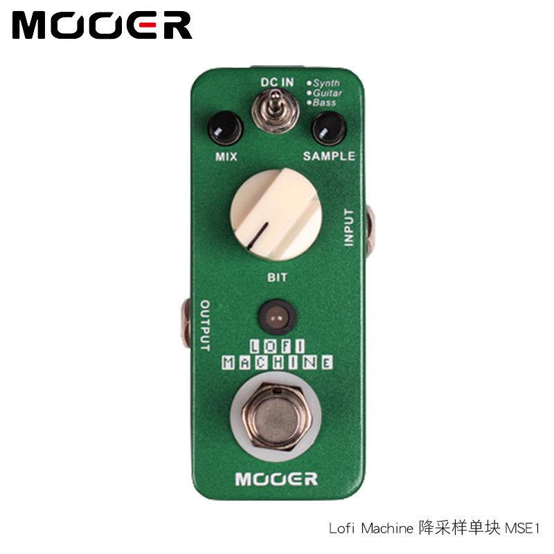 mooer移调耳micro均衡压缩哇音魔合唱混响延迟电吉他单块效果器