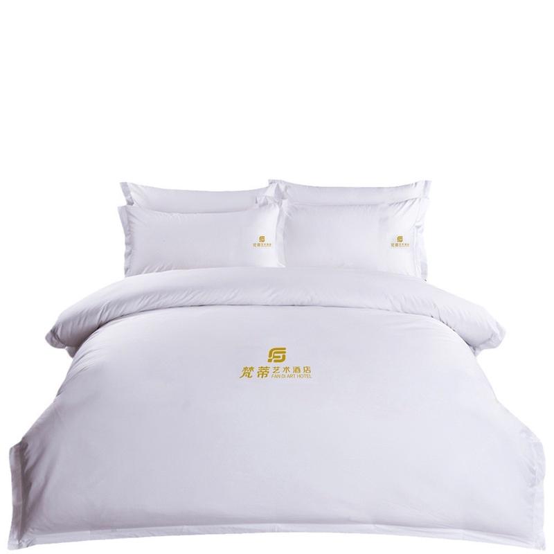 厂家60支全棉白色被罩单件酒店布草被套纯白色宾馆床上用品贡缎