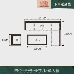 纯实木沙发适合老人坐位冬夏两用小户型贵妃的老式香樟木沙发椅