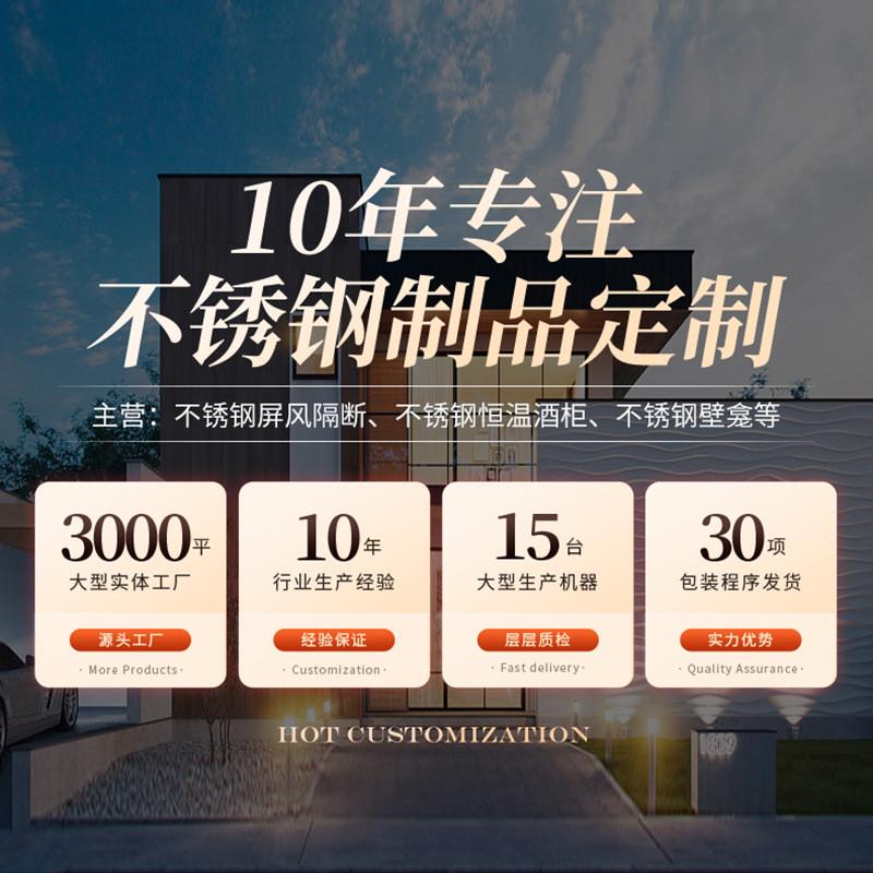 不锈钢电视壁龛嵌入式置物架加储物柜背景墙客厅金属钢板灯带装饰