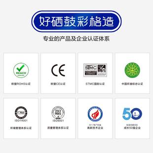 热销彩格spc310黑色理光适用硒鼓c242c340dn碳粉盒c320墨粉盒spc2