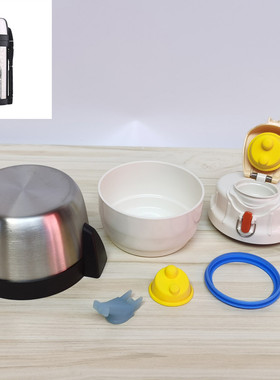 膳魔师保温壶FDH-1405/1705/2005热水壶密封圈防漏盖内塞配件