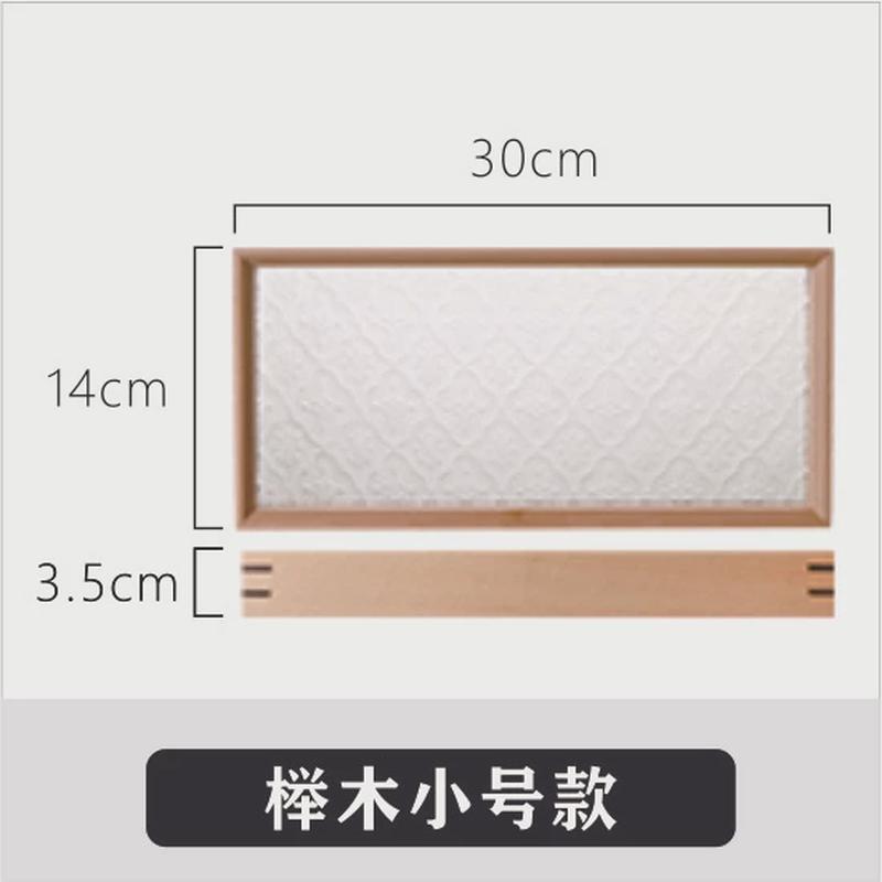 复古点心玻璃托盘家用杯子茶具收纳长方形胡桃木茶盘水果海棠花盘