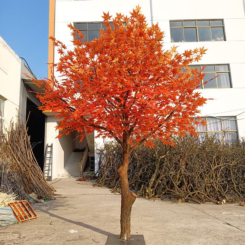 仿真枫树大型红枫假树商场酒店别墅造景室内外景观植物绿植大树