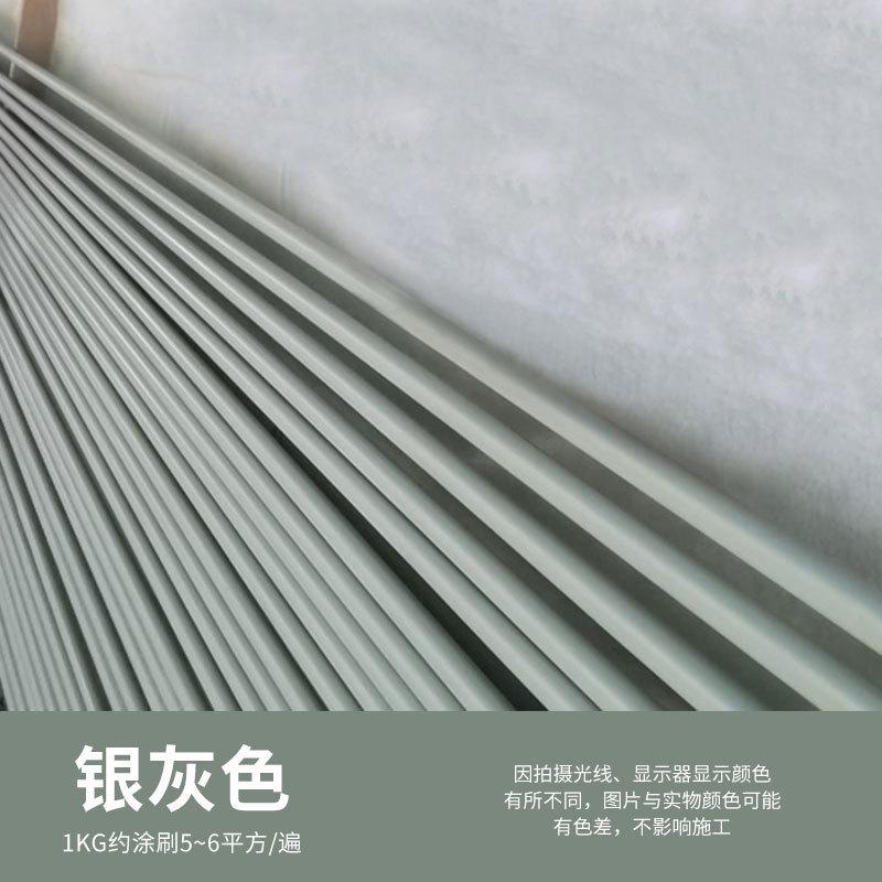 【工厂帝】金丝供应水性氟碳金属漆防锈漆栏杆铁门铁漆免除锈家用