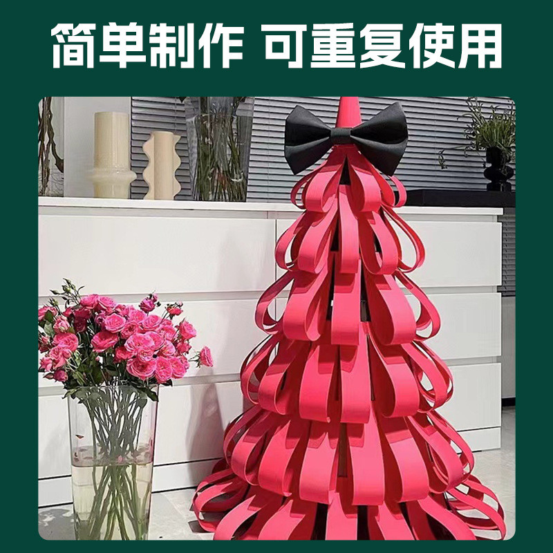 大型毛毡圣诞树立体1.5米创意diy新款圣诞装饰挂件材料包批发