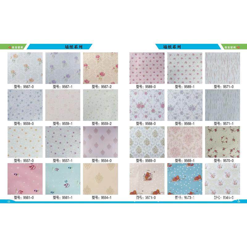 pvc墙纸自粘壁纸墙贴即时贴大学生宿舍翻新防水纸彩装膜寝室