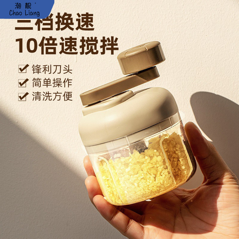 手动蒜泥小型手拉捣蒜器大蒜蒜蓉搅碎机切压绞蒜捣碎打拉蒜器包邮