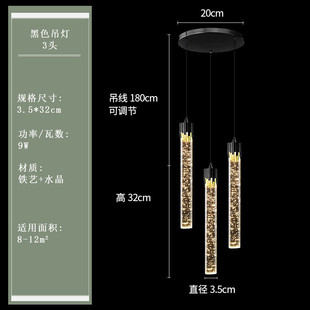 卧室床头吊灯现代简约双头吊线灯北欧网红高级客厅背景墙小吊灯