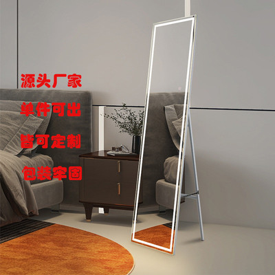 led全身镜子穿衣镜带灯发光镜试衣镜理发店家用卧室落地镜