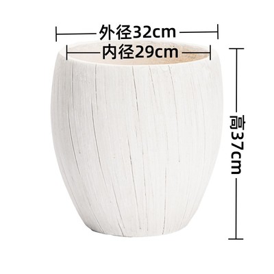 镁绿植盆栽花盆北欧艺术客厅商场室内外落地简约特大型号泥水泥盆